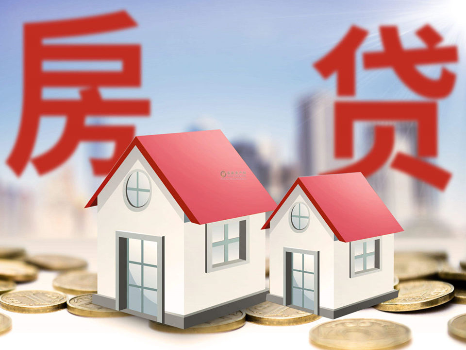 北京大额借款